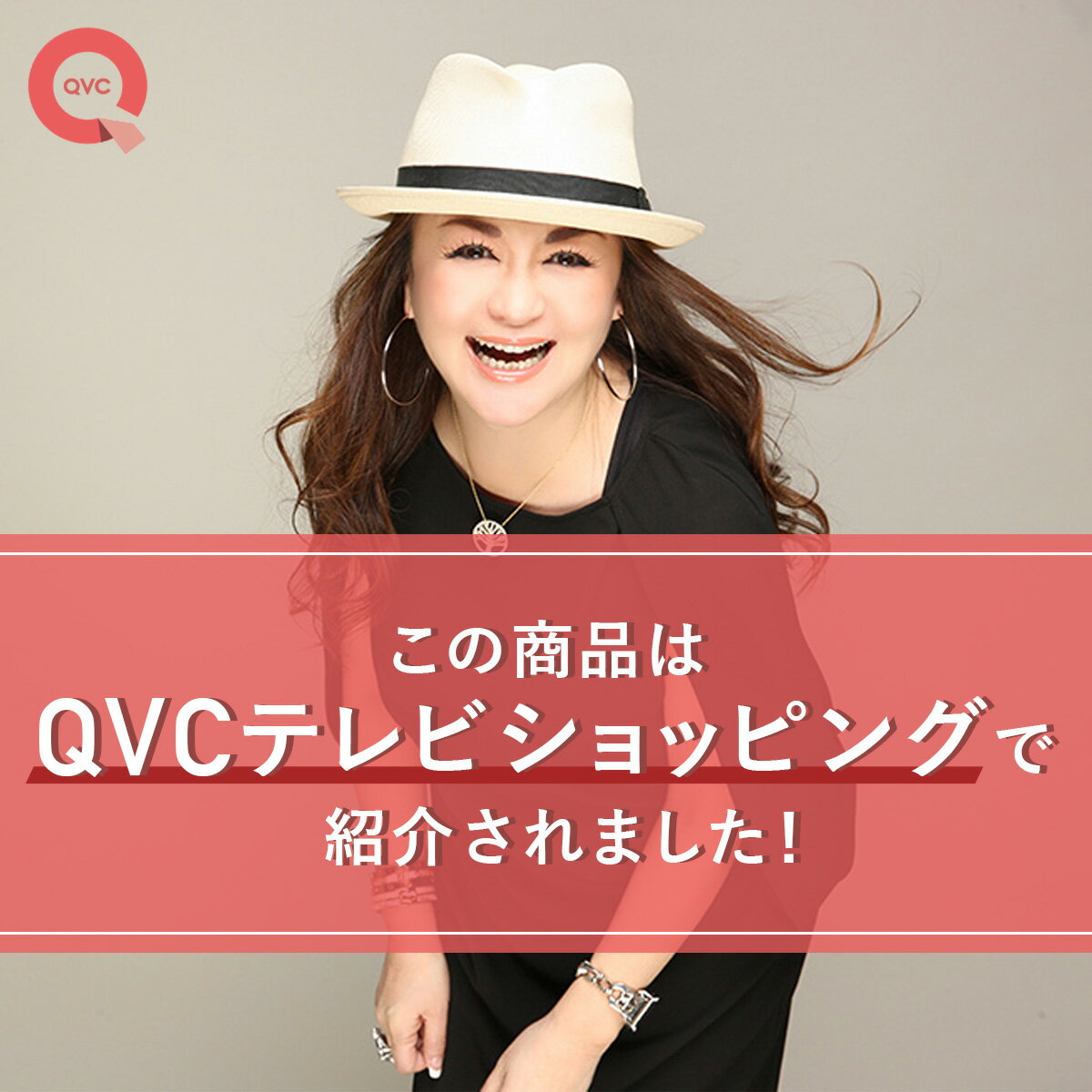 QVC　綾子 qvc綾子ハッシュタグ - Instagram • 写真と動画 | ファッション ...